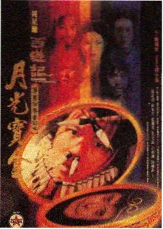 理财盲盒益智综艺在线观看