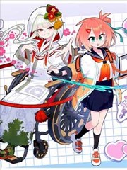 穷小子的白日梦青春漫画在线观看