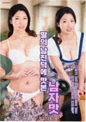 账本上的城市剧集推荐